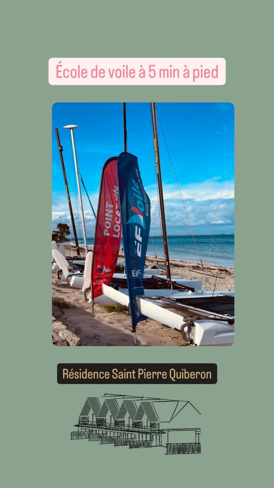 Residence Saint Pierre Quiberon 外观 照片